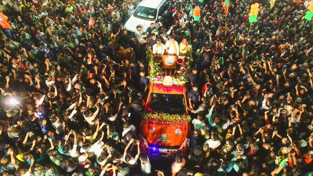 Amit Shah tweet media