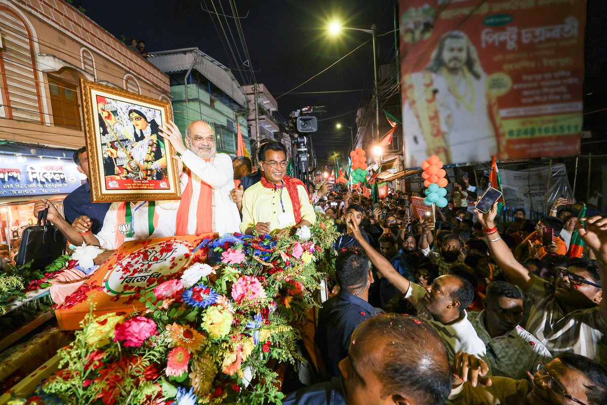 Amit Shah tweet media