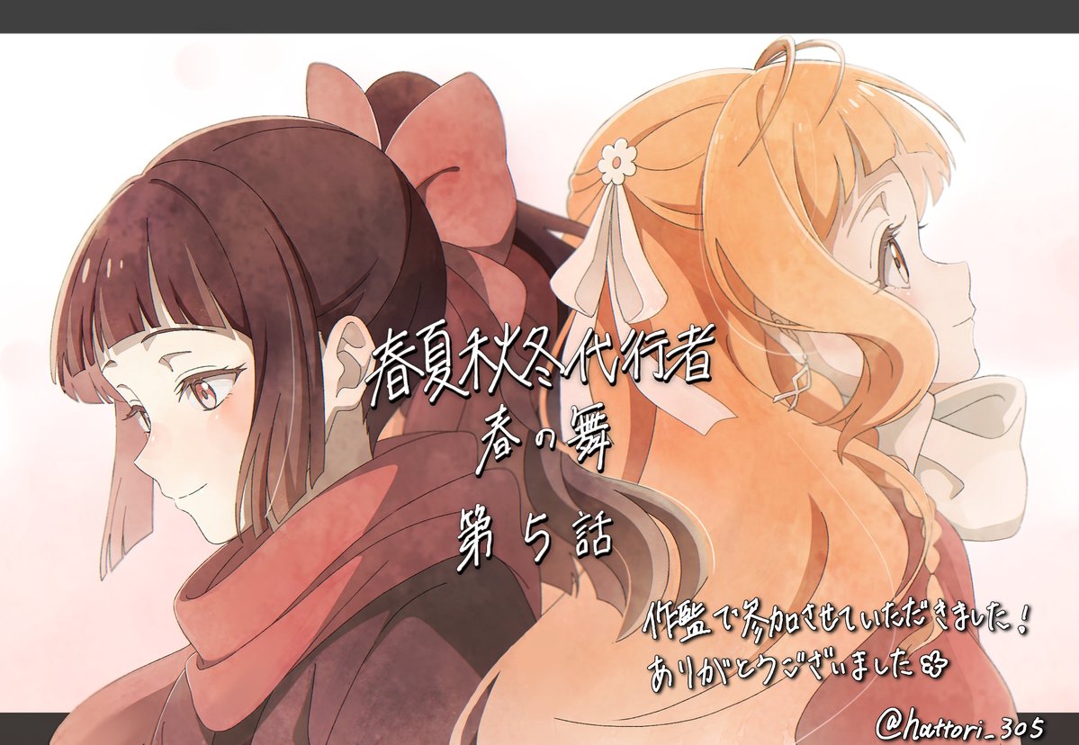 ネットの反応画像