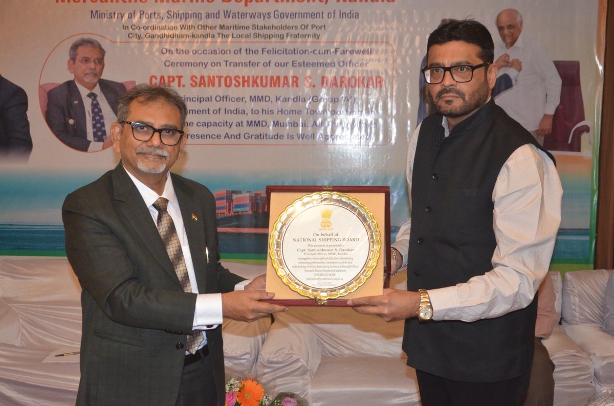 Honoured to be Chief Guest at the farewell of Capt. Santoshkumar S. Darokar, Principal Officer, MMD <a href="/MmdKandla/">MMD KANDLA</a> Kandla.
On behalf of <a href="/NSBofIndia/">National Shipping Board (NSB)</a> presented a momento and conveyed best wishes as shared by our Hon’ble NSB Chairman <a href="/kumar_same50284/">Sameer Kumar Khare</a> 
A true “Wikipedia of maritime