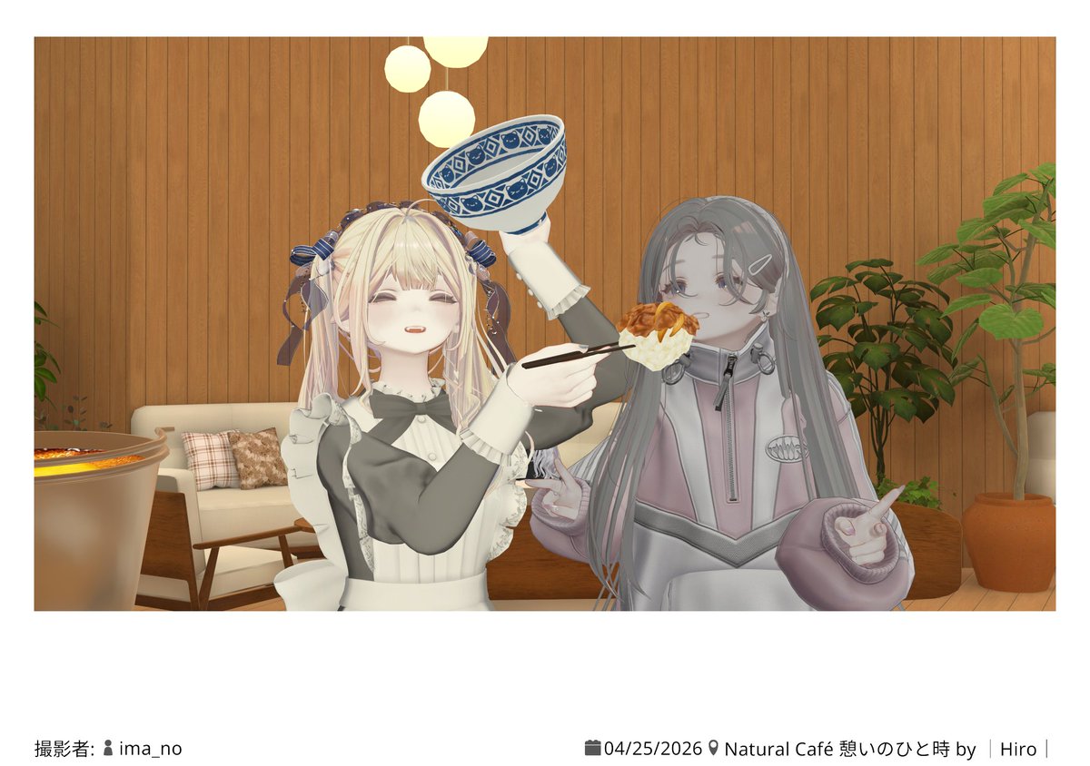 ほちゃん tweet media