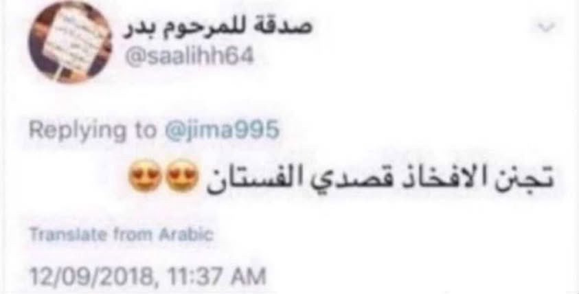 Rula tweet media