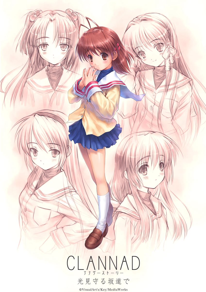 KyoAniHourly's tweet photo. Clannad 
Artist: goto_p 
Image ID: 157015
Source: danbooru 
#クラナド https://t.co/uYclcNPB23