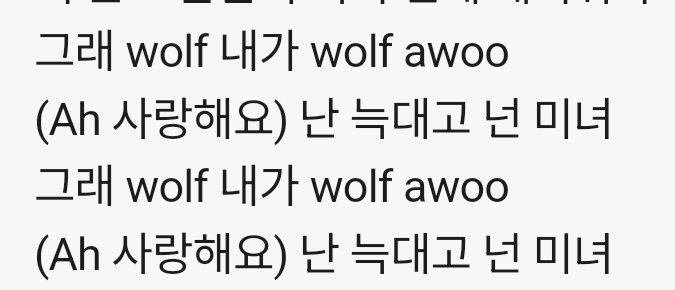 벱레베레베에베레 tweet media