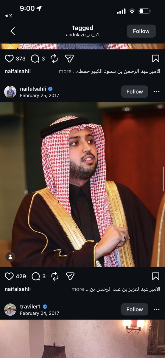 ريم تَوّاق tweet media