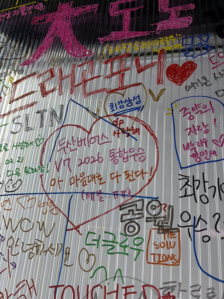 정안 tweet media
