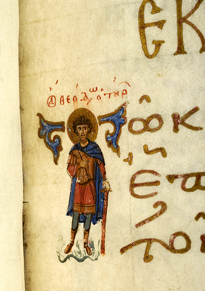 Chrysoloras tweet media