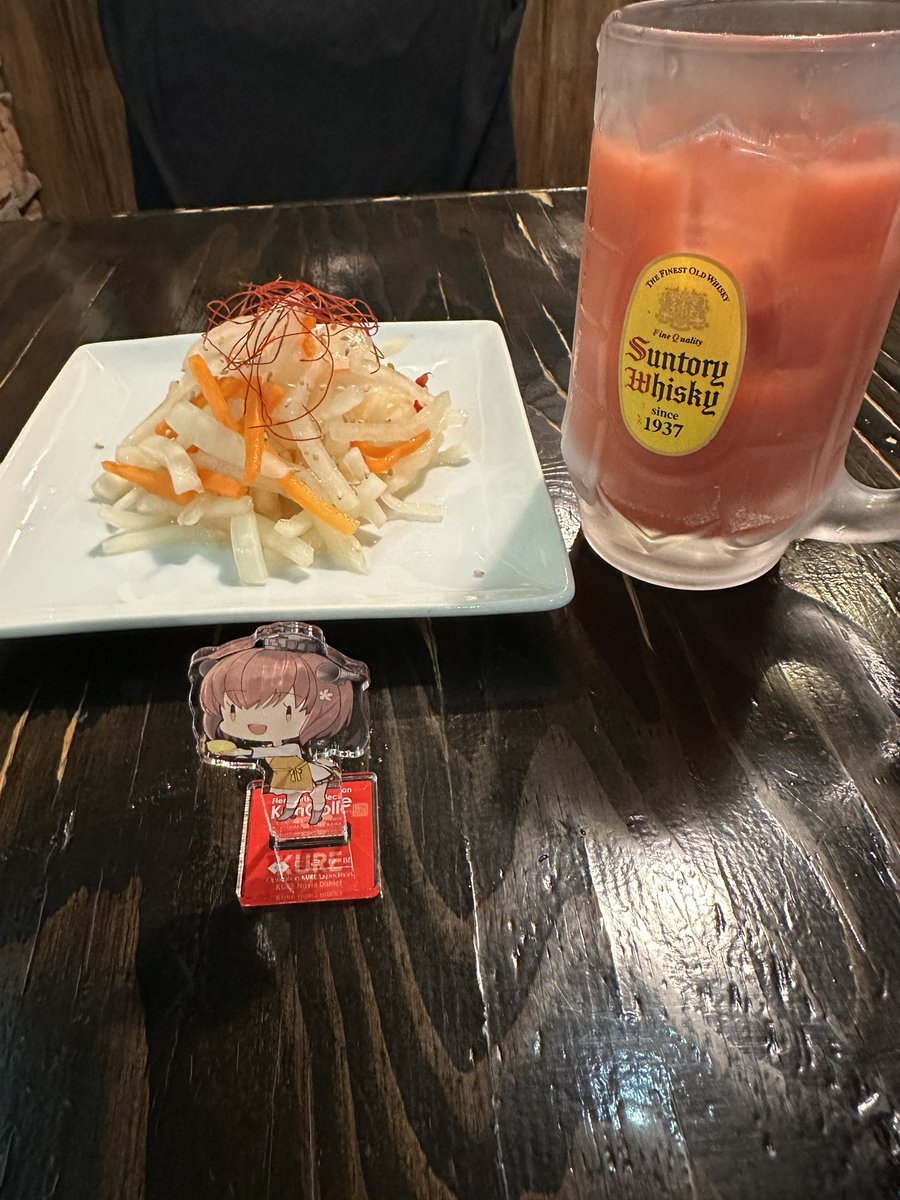 のわ@23〜26佐世保 tweet media