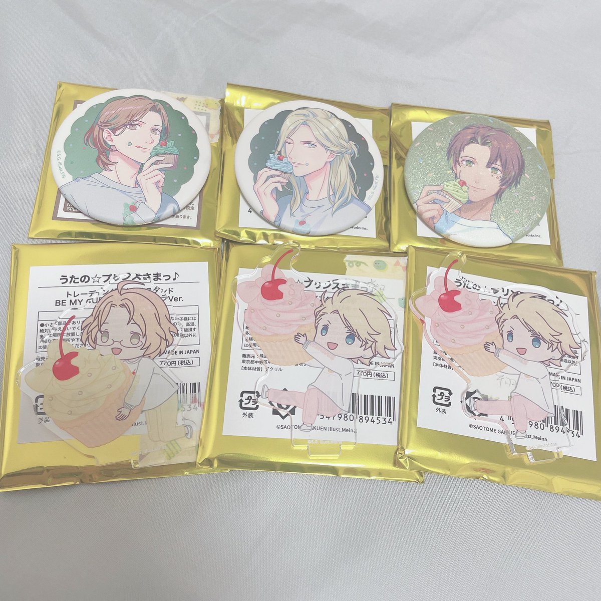 からす tweet media