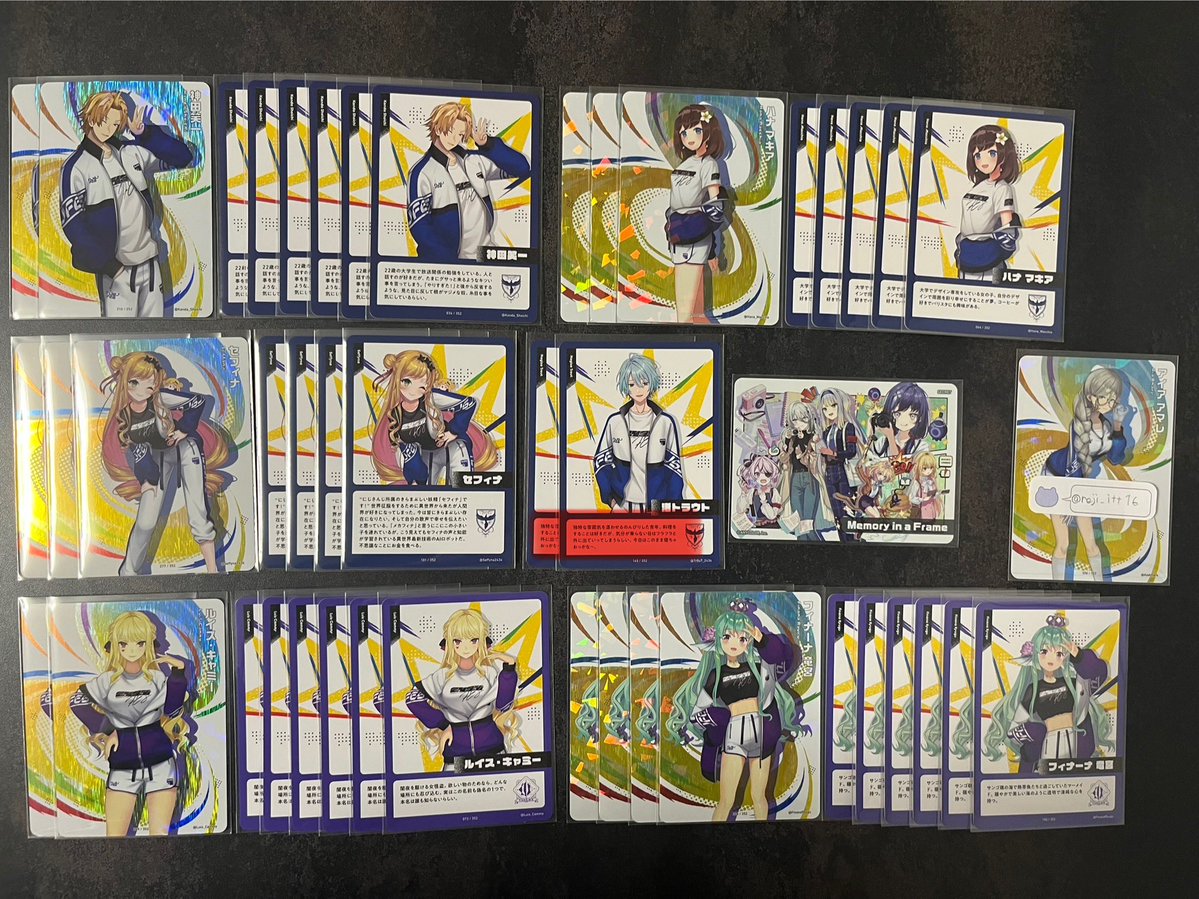 レジ打ち@ツイフィ必読 tweet media