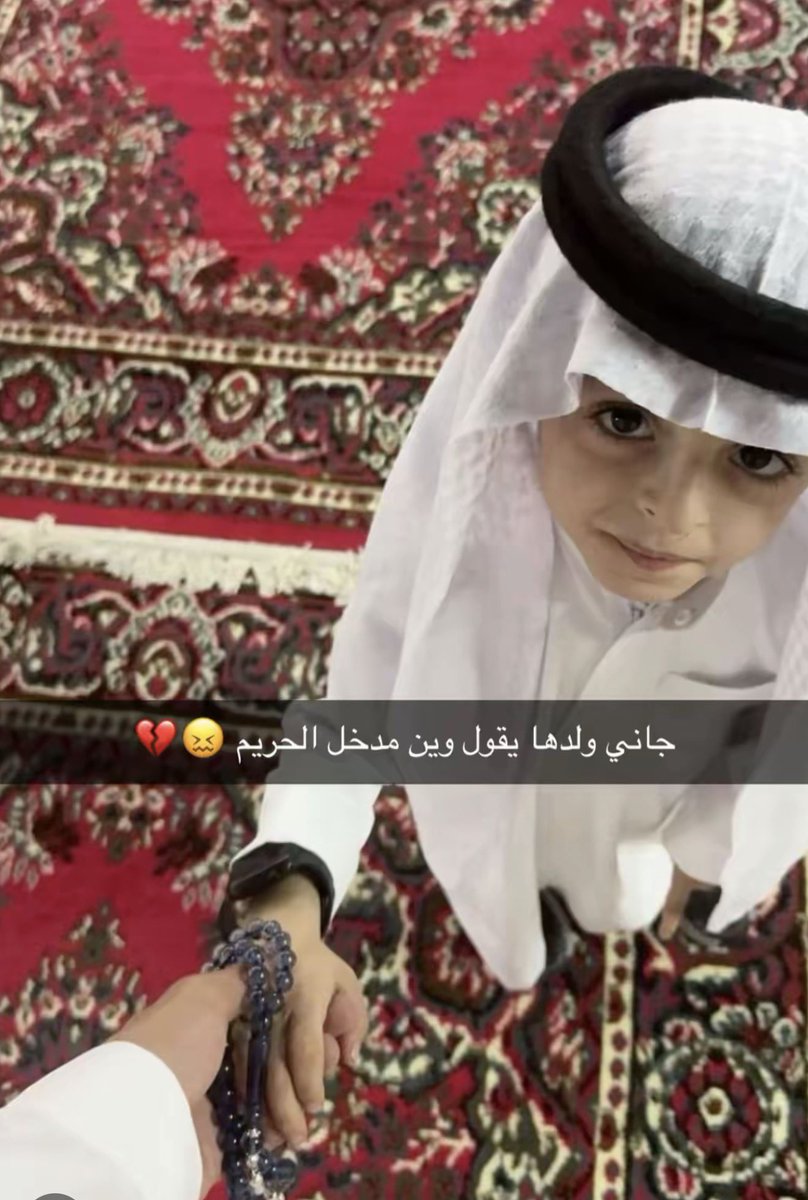 نُــوف tweet media