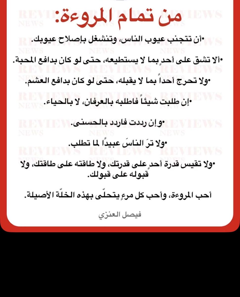 🇸🇦❤️b❤️🇸🇦 (@bab710) on Twitter photo 