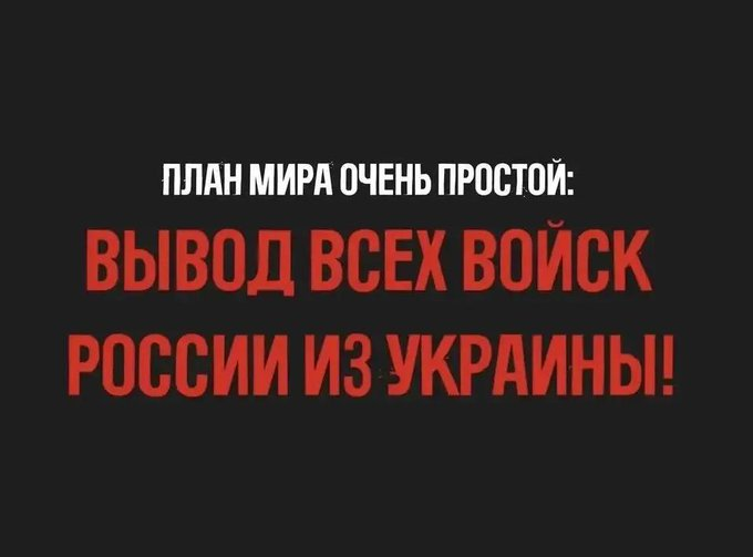 VeikoSpolitis's tweet image. Listen war criminal @KremlinRussia_E, perhaps its cheaper to spend your time in a cell with @POTUS in The Hague @IntlCrimCourt?  #RussiaUkraineWar