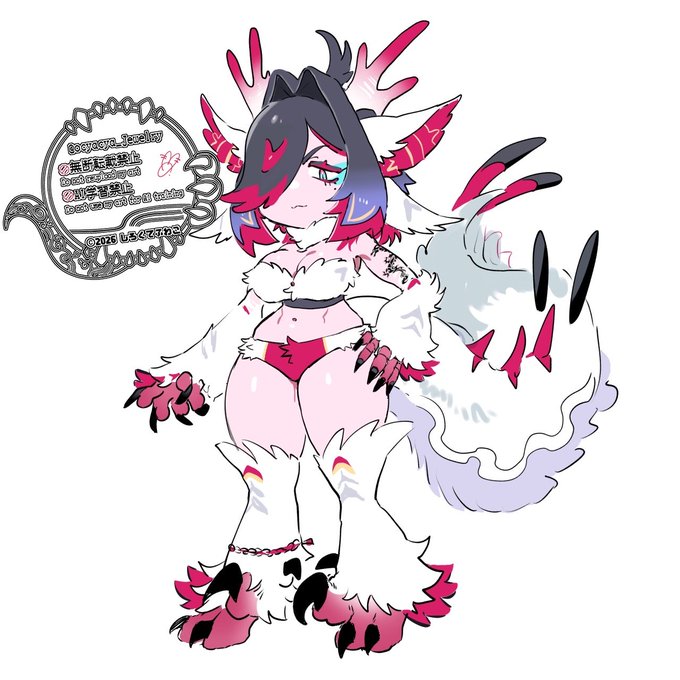 夏衣装代理ちゃん(仮絵) 