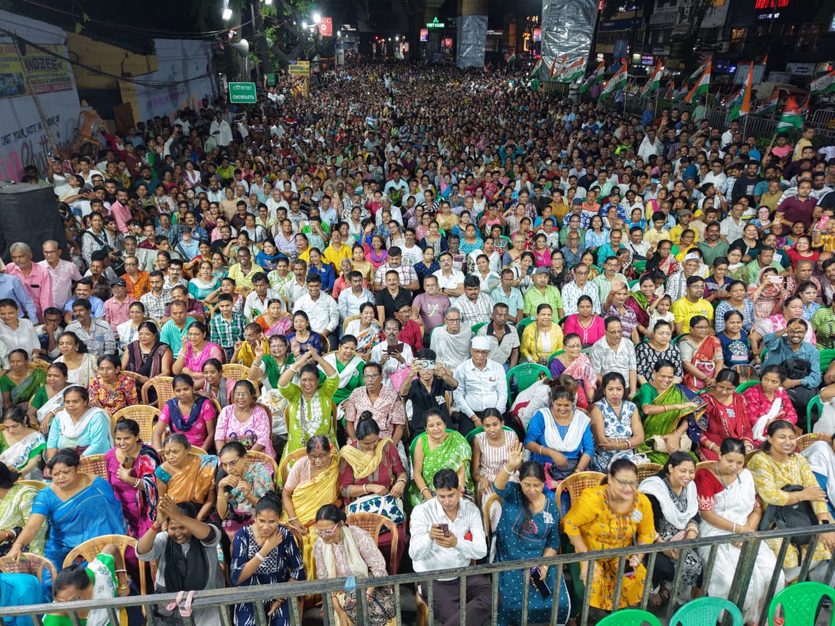 All India Trinamool Congress tweet media