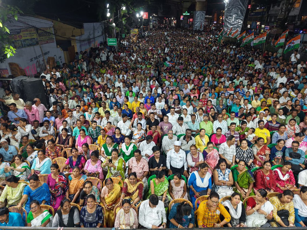 All India Trinamool Congress tweet media