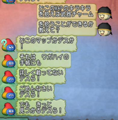 フー@真面目おじ tweet media