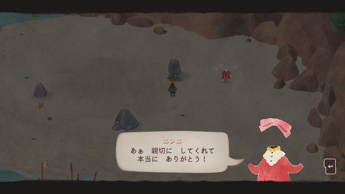 こりか tweet media