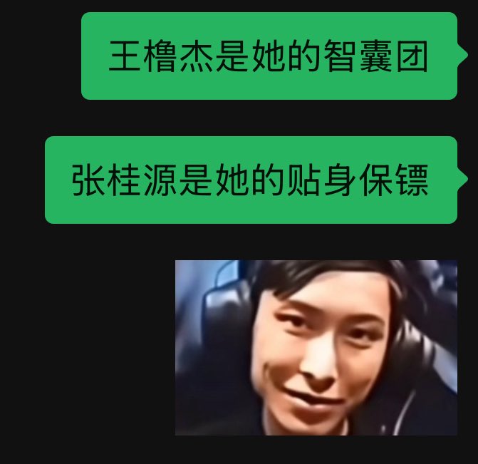 Bbb (@Bbbexq) / Posts / X