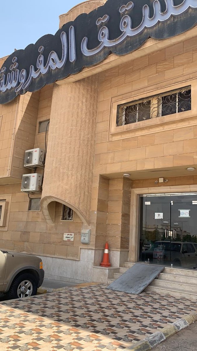 Hilda Knight tweet media