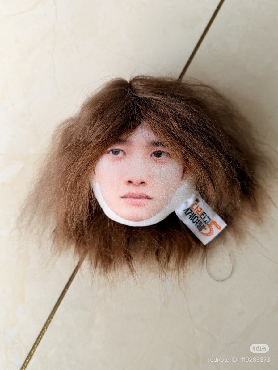 alldaylongsuho's tweet image. 아니 지금 중국 사다리타고 md 중국팬들 꾸민게ㅜㅋㅋㅋㅋㅋㅋㅋㅋㅋㅋ

#도경수 #DO