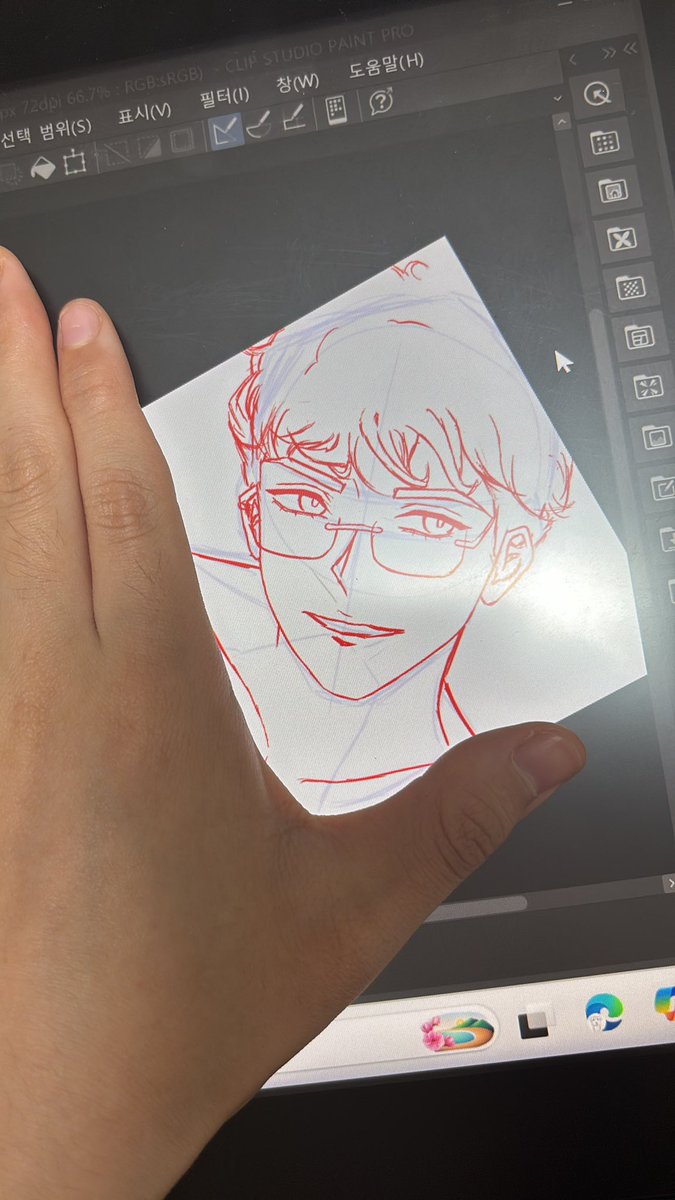 ᴏʀᴀɴɢᴇ tweet media