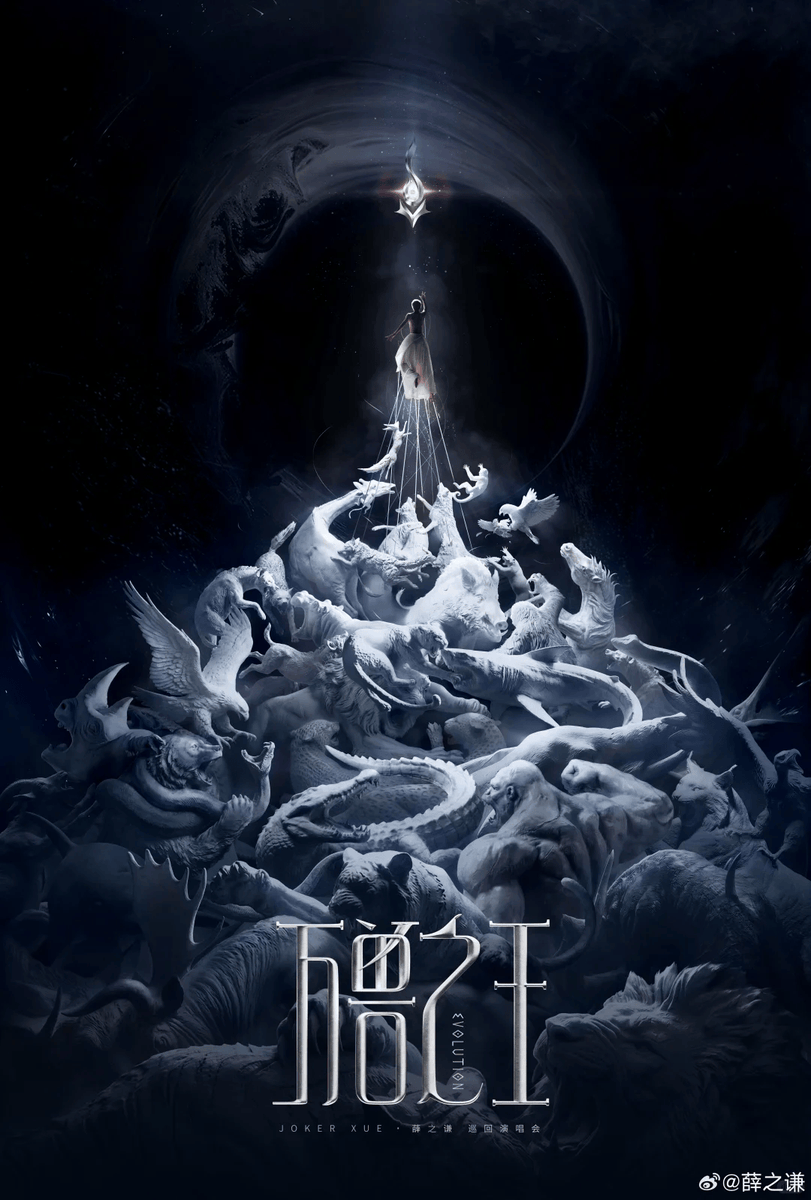 Yan Olson tweet media