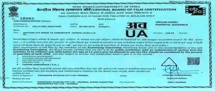 Cindy☘️ tweet media