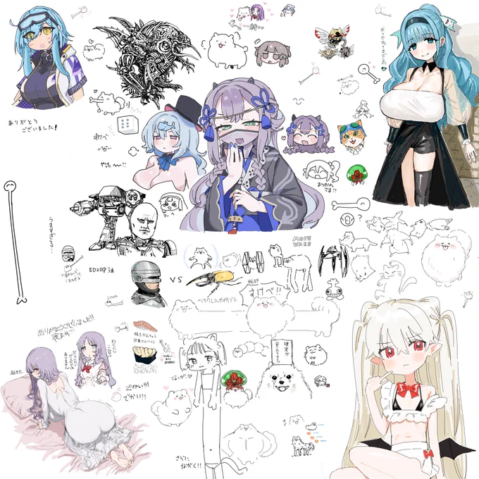 絵チャー 