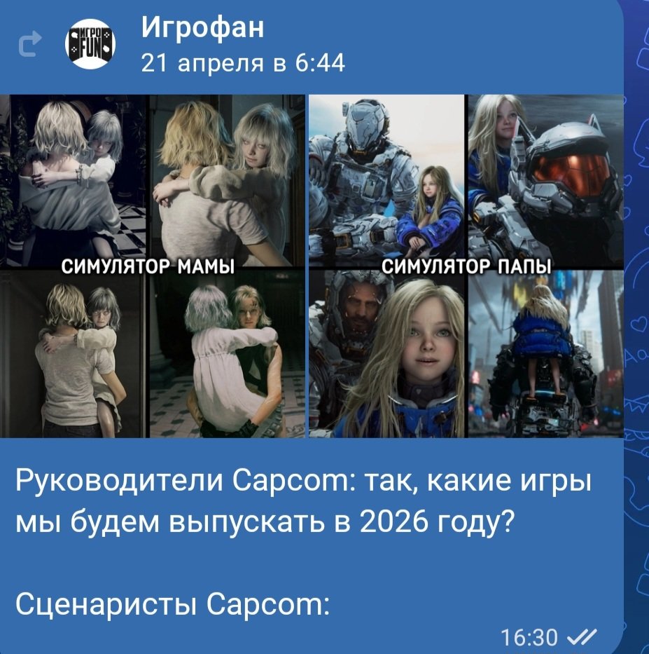 Gamayun ♋ tw интеллект tweet media