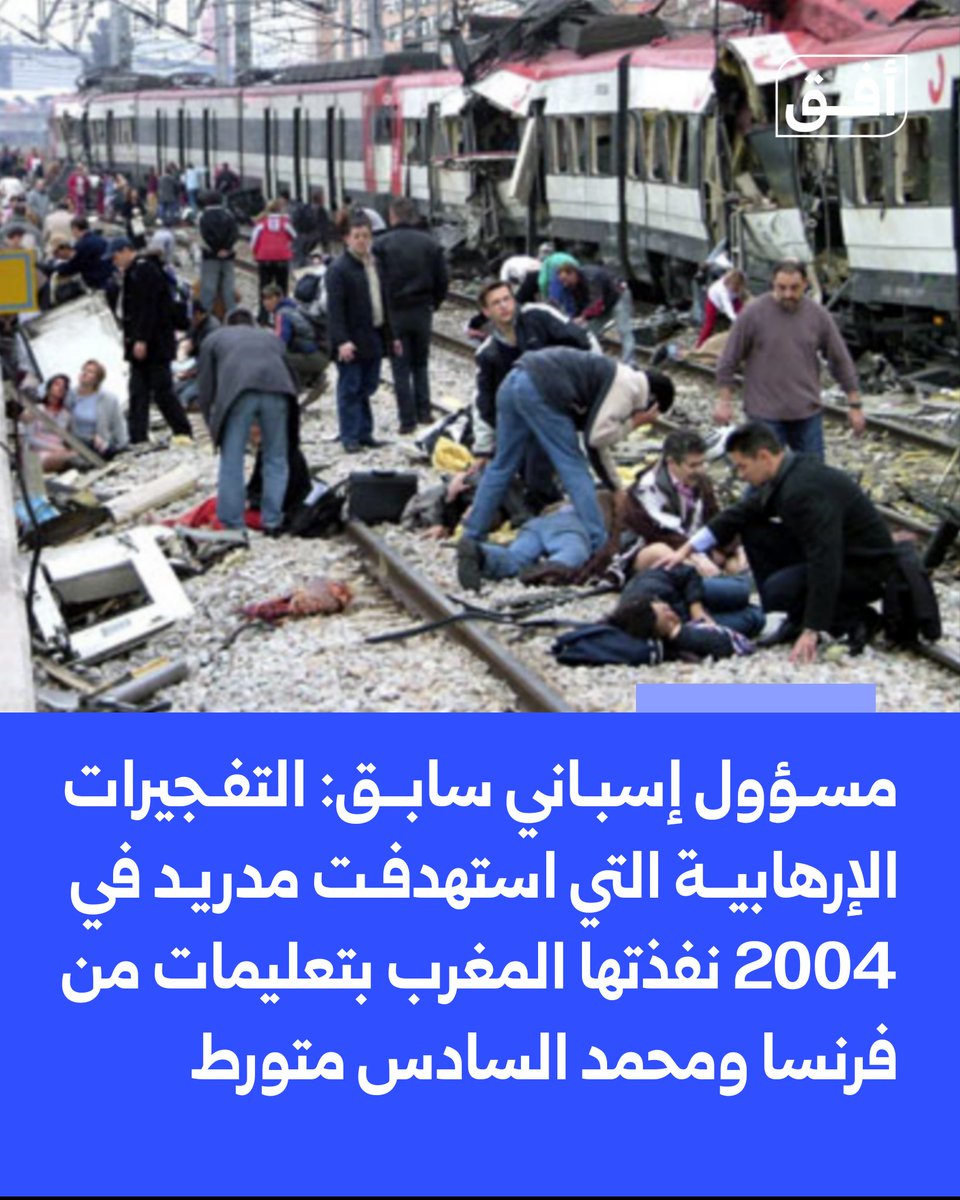 themakkal's tweet photo. ما يقوله الرجل حول عمالة المغرب حقيقة مرة غير أنه لا تنطبق على المغاربة وانما على النظام الذي يجد على غرار كل انظمتنا العرسلامية  أنه لكي يستمر فإنه بحاجة لدفع هذ الثمن الخسيس الذي يجعل امن الأمة رخيصا في سبيل بقائه https://t.co/Bjzc0jmrhW