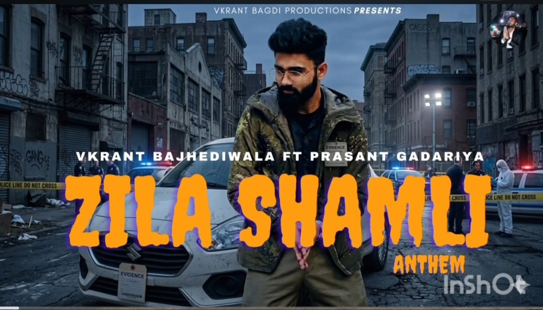 vkrantbagdishab's tweet photo. सभी भाई ऑडियो version को सपोर्ट करो वीडियो जल्द ही आएगी ❤️🙏 Youtube Channel https://t.co/HqT1Aff5id 
#ZilaShamliAnthem #VkrantBajhediwala #EpTheLionKing #RapSong #HaryanviSong #Song #Trending #Music https://t.co/QSNCqFgP0b