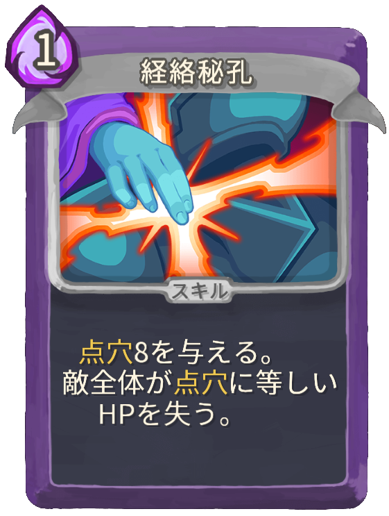 KLKYKL's tweet photo. ドアメーカーは特定のデッキを対策しすぎてるからダメってことだけど、経絡秘孔デッキをガンメタしてたデカドヌが許されてたのおかしいよなぁ！？
あっあっアーティファクト3×2はやめて！ https://t.co/cdtBgFG1vw