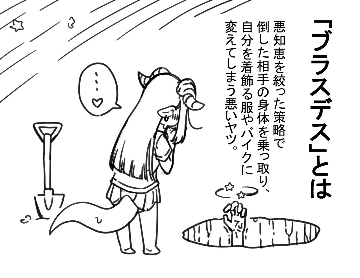 D･V･B(ダークバイブボンバー)🔞 tweet media