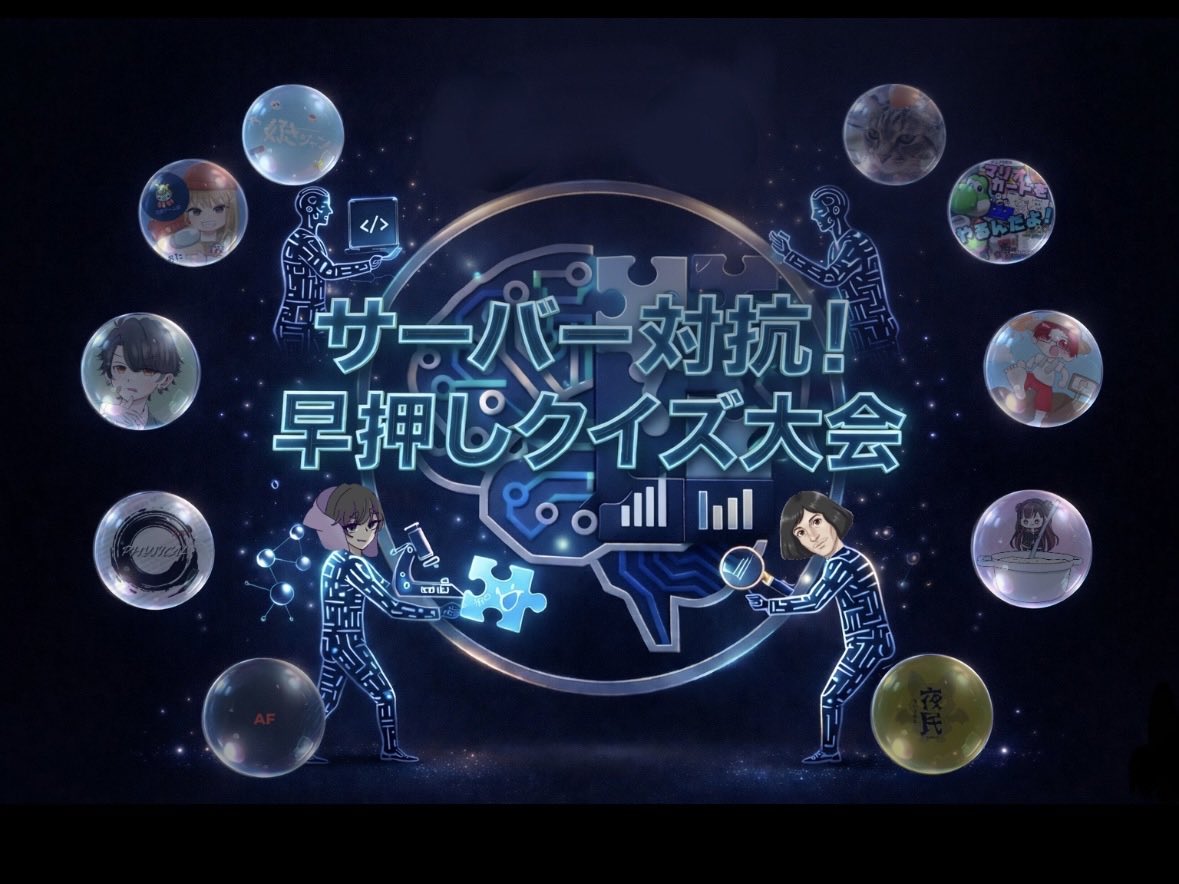 永遠 tweet media