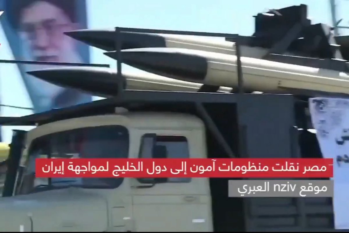 محمد الرفاعي tweet media