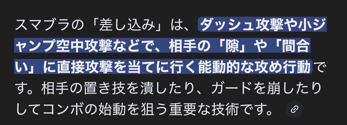せかいさいじゃく（沖縄なう） tweet media
