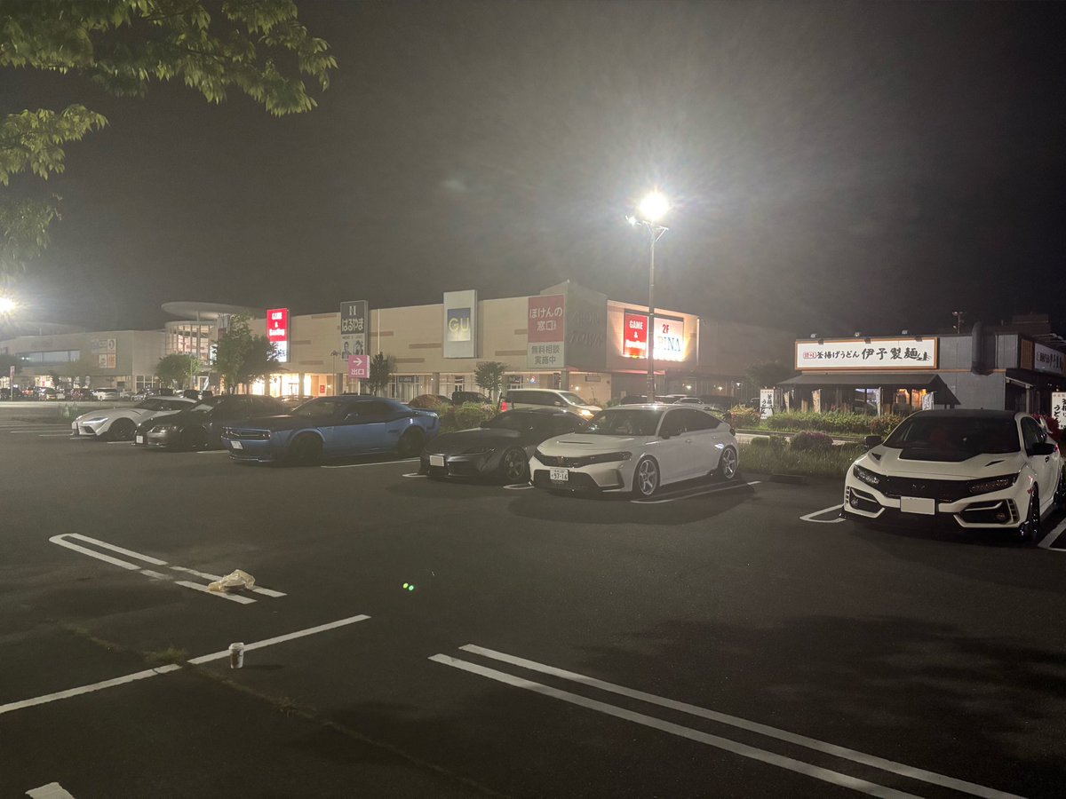おつありでした