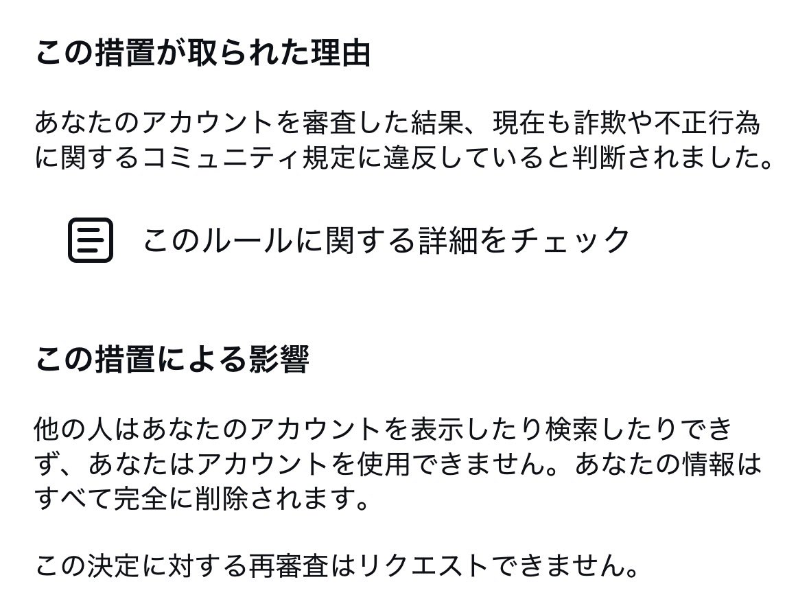 SifawindO's tweet photo. え？ https://t.co/rXZizMriU1