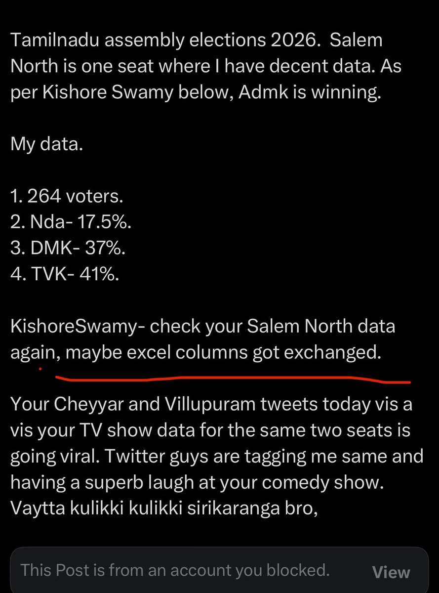 Indhavaainko (இந்தாவாய்ங்கோ) 👊 tweet media