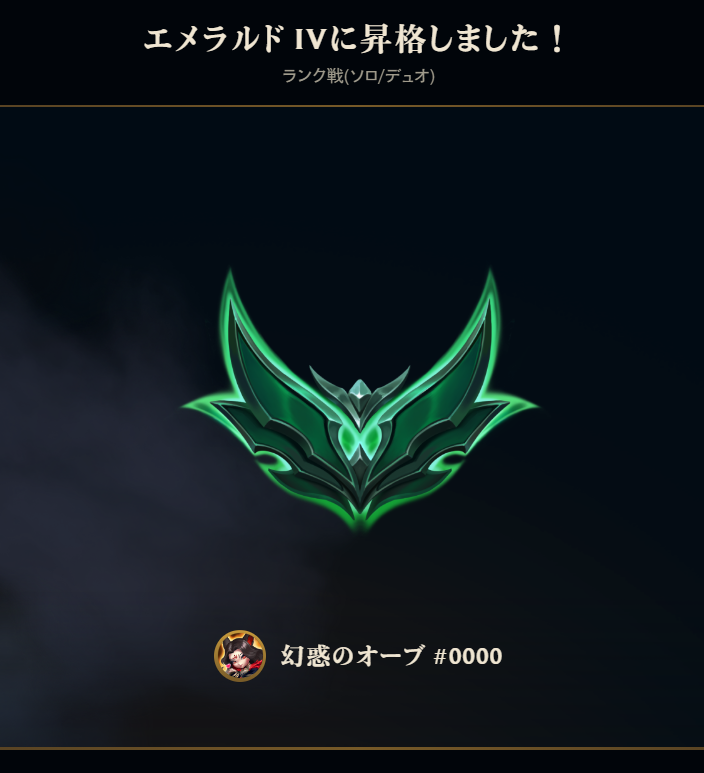 ろるやん tweet media