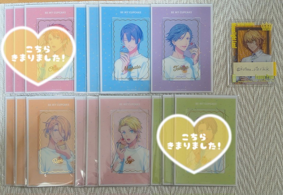 ことら@otorihik tweet media