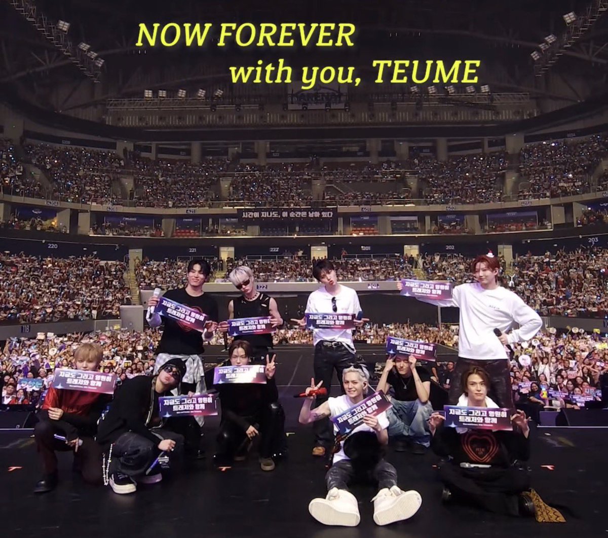 hoonsuk55's tweet photo. This moment will stay in my heart forever 🥹❤️ @treasuremembers https://t.co/BAIk7xO59N