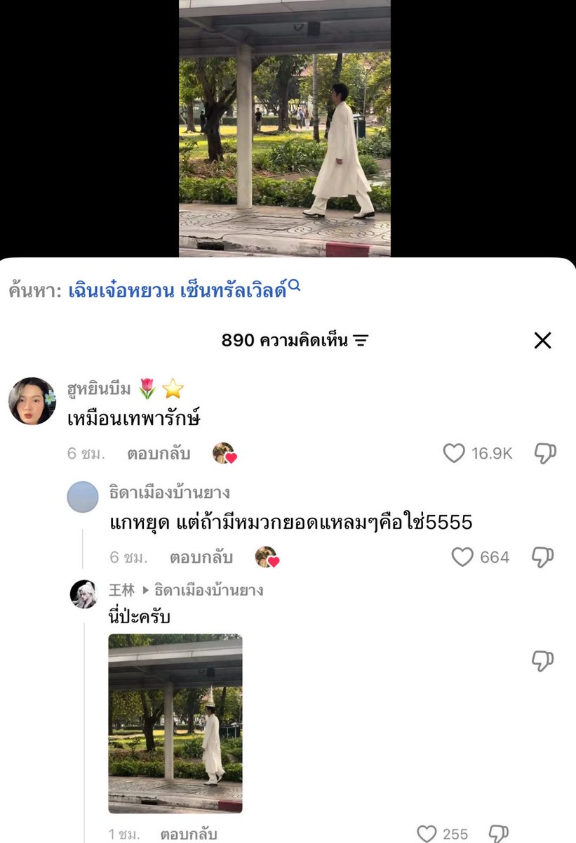 ` 마 크 잭 슨 . tweet media