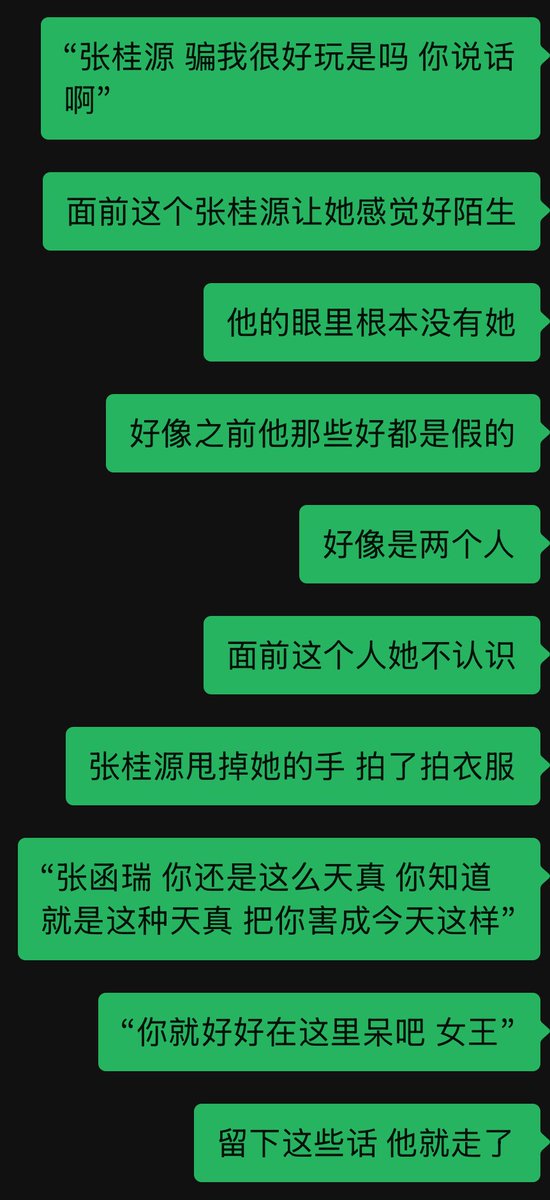 Bbb tweet media