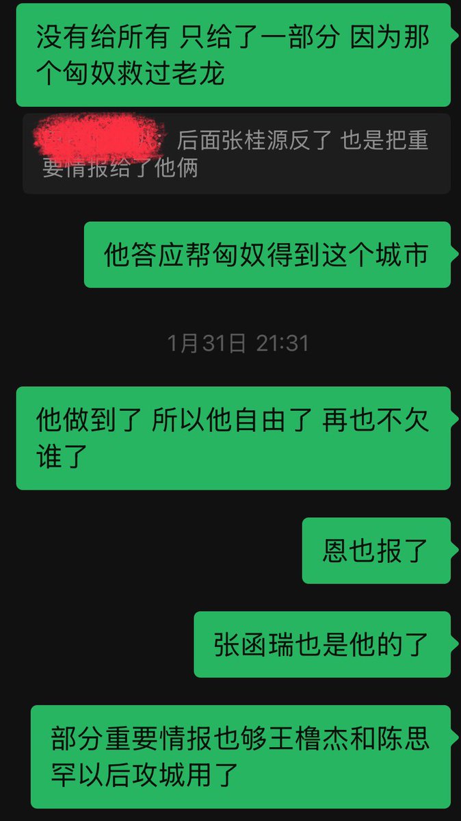 Bbb tweet media