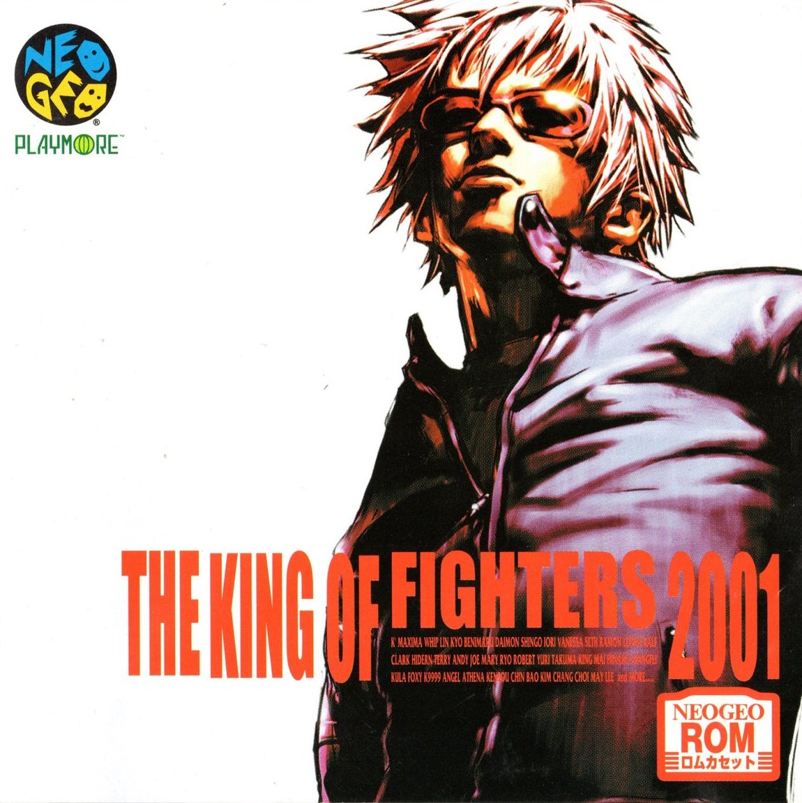 Retro Gamer Art (@retrogamerart) on Twitter photo 