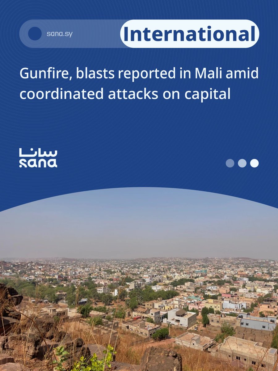 SANAEnOfficial's tweet image. Coordinated attacks rocked Mali on Saturday as gunfire and explosions were reported in Bamako and several other cities, prompting military operations and heightened security alerts.
#Mali
#africa
#TerrorAttack
#BreakingNews 
sana.sy/en/internation…