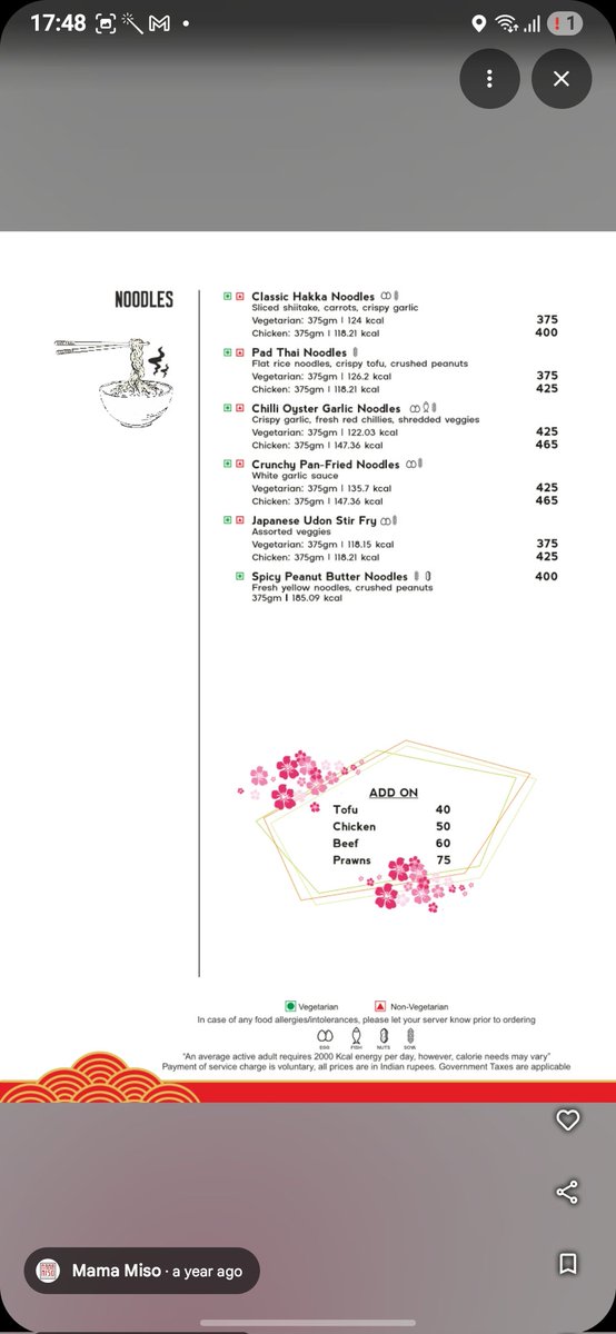 sugarrr🎀 tweet media