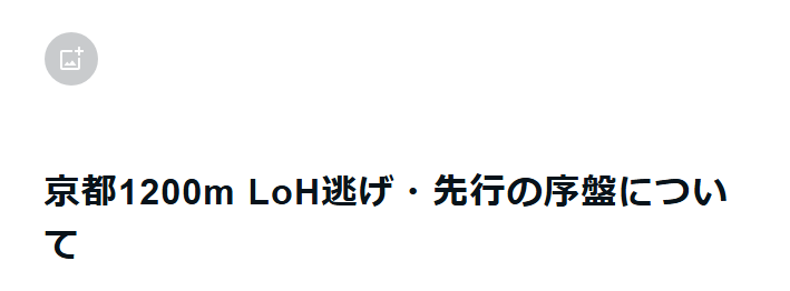 ヤス tweet media